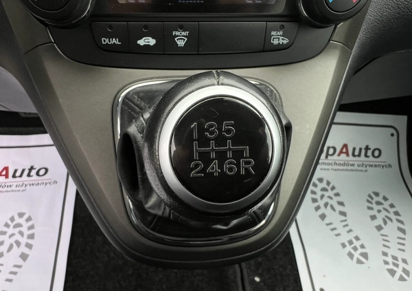 Honda CR-V cena 57900 przebieg: 77000, rok produkcji 2012 z Lubawa małe 742